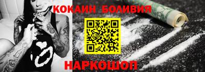 трава Кумертау