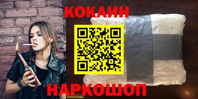 дурь Кунгур