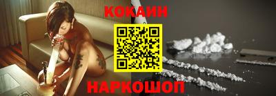 ПСИЛОЦИБИНОВЫЕ ГРИБЫ Ликино-Дулёво