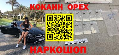 дурь Кунгур