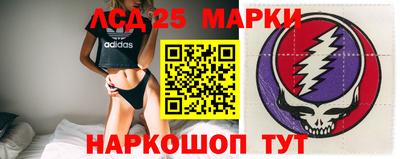 кокаин Кулебаки