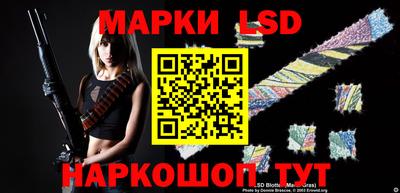 ПСИЛОЦИБИНОВЫЕ ГРИБЫ Ликино-Дулёво