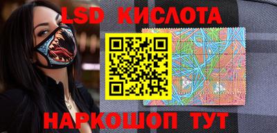 кокаин Кулебаки