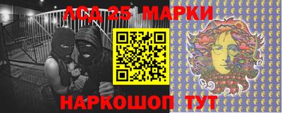 кокаин Кулебаки