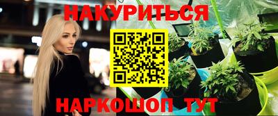 ПСИЛОЦИБИНОВЫЕ ГРИБЫ Ликино-Дулёво