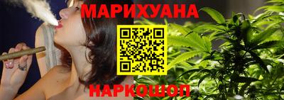 кокс Ливны
