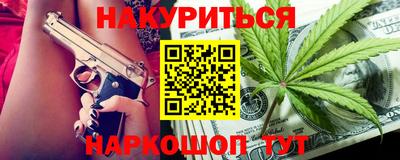 кокс Ливны