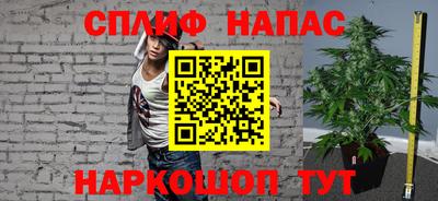 дурь Кунгур