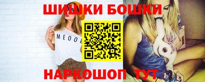 кокс Ливны