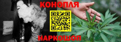 дурь Кунгур