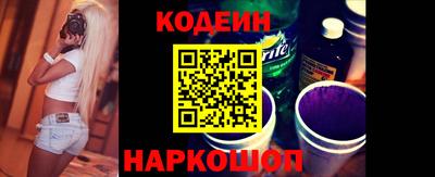 трава Кумертау