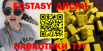 трава Кумертау