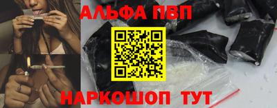 кокаин Кулебаки
