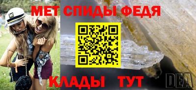 кокс Ливны