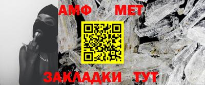 дурь Кунгур