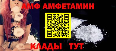 дурь Кунгур