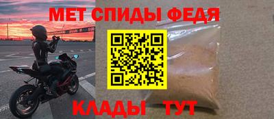 кокаин Кулебаки