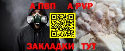 трава Кумертау
