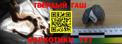 мдпв Краснодар