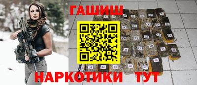 дурь Кунгур