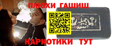 ПСИЛОЦИБИНОВЫЕ ГРИБЫ Ликино-Дулёво