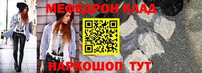дурь Кунгур