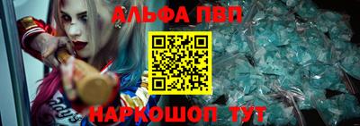 ПСИЛОЦИБИНОВЫЕ ГРИБЫ Ликино-Дулёво