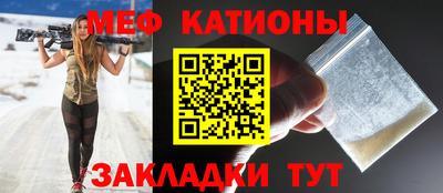 ПСИЛОЦИБИНОВЫЕ ГРИБЫ Ликино-Дулёво